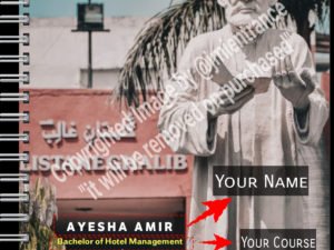 Jamia Diary 1