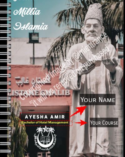 Jamia Diary 1