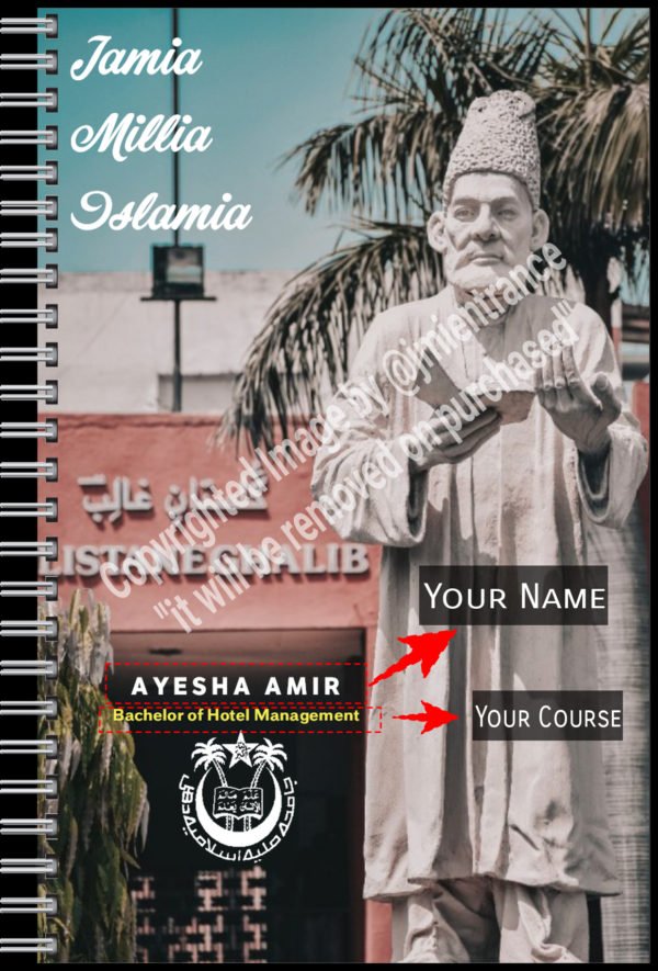 Jamia Diary 1