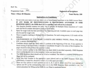 jamia-ma-ir-politics-2020-entrance-question-papers-page-1