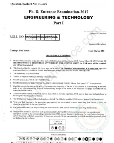 PhD Engineering & Technology (Part-I) 2017 - Jamia Entrance Paper
