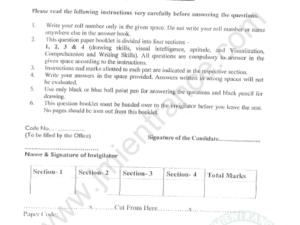 jamia-ma-visual-effects-2017-entrance-paper-jmientrance