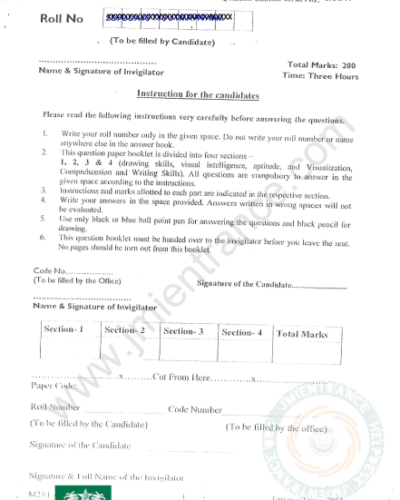 jamia-ma-visual-effects-2017-entrance-paper-jmientrance