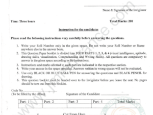 M.A (Visual Effects & Animation) 2019 - Jamia Entrance Paper