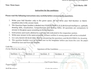 M.A (Visual Effects & Animation) 2018 - Jamia Entrance Paper