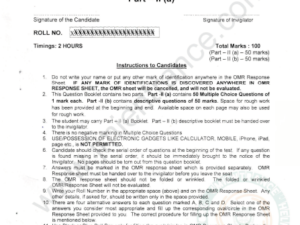 jamia-phd-computer-science-bioinformatics-2019-entrance-paper