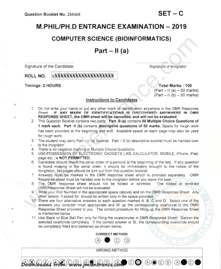phd entrance exam for computer science and engineering