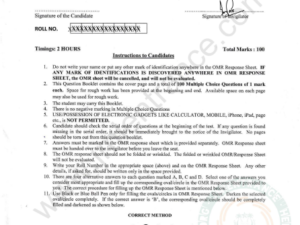 PhD Electronics (Part-I & II) 2019 - Jamia Entrance Paper