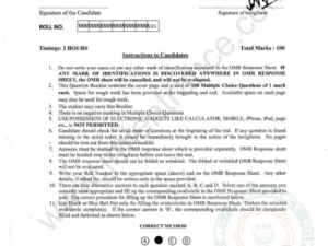 PhD Engineering & Technology (Part-I) 2019 - Jamia Entrance Paper