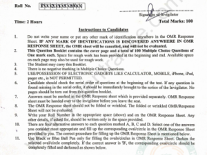 jamia-phd-natural-science-2020-entrance-question-paper