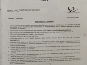 jamia-phd-natural-science-bioscience-2018-entrance-paper