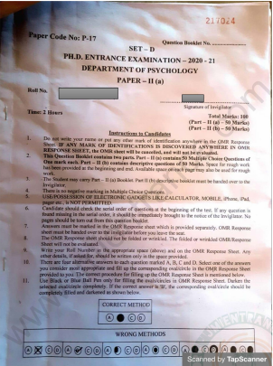 Ph.D Psychology 2020 - Jamia Entrance Question Paper
