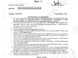 PhD Social Science (Part- I & II) 2019 - Jamia Entrance Paper