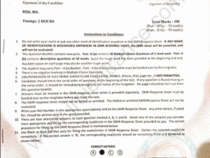PhD History & Culture (Part-II A) 2019 - Jamia Entrance Paper