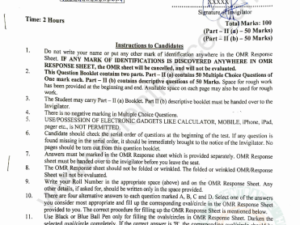 Ph.D Hindi 2020 - Jamia Entrance Question Paper
