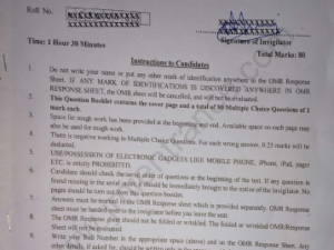 jamia-MTTM-2021-entrance-question-paper-pdf-download