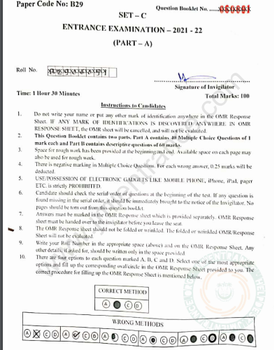 jamia-ba-hindi-2021-entrance-question-paper-pdf-download