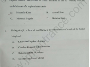 BA (Hons) History 2021 - Jamia Entrance Question Paper