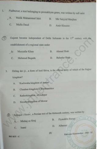 BA (Hons) History 2021 - Jamia Entrance Question Paper