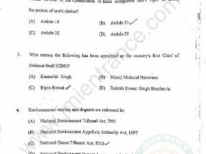 BA LLB (Hons) 2021 - Jamia Entrance Question Paper