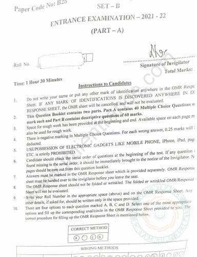 jamia-ba-turkish-2021-entrance-question-paper-pdf-download