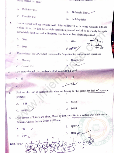 jamia-bed-special-2021-entrance-question-paper-pdf-download