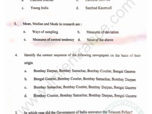 jamia-media-governance-2021-entrance-question-paper-pdf-download