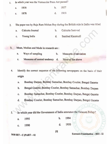 jamia-media-governance-2021-entrance-question-paper-pdf-download