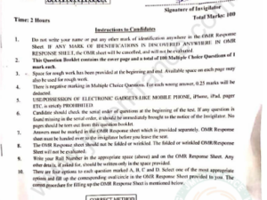 jamia_b.lib.2021_entrance-question-papers