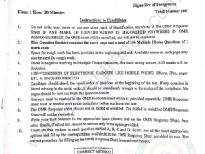 jamia-advanced-diploma-counselling-psychology-2021-entrance-paper