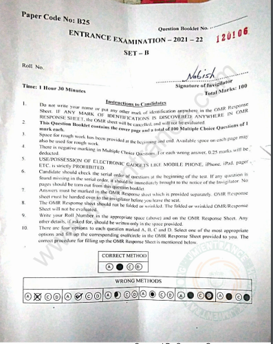 BPT (Bachelor of Physiotherapy) 2021 - Jamia Entrance Question Paper
