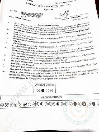jamia-bsc-mathematics-2021-entrance-question-paper-pdf-download