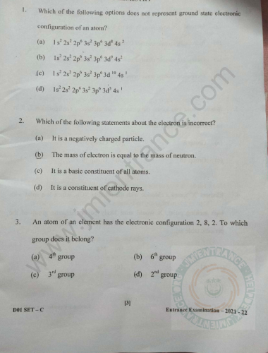 jamia-diploma-engineering-2021-entrance-question-paper-pdf-download