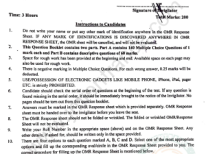 jamia-llm-2021-entrance-question-paper-pdf-download