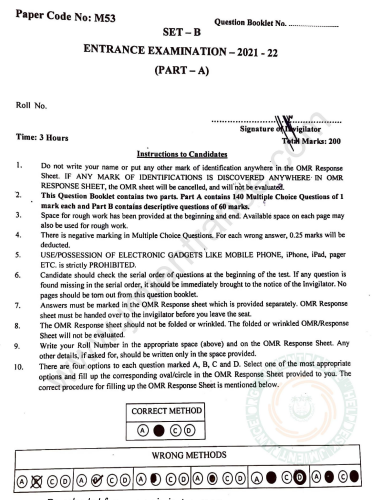 jamia-llm-2021-entrance-question-paper-pdf-download