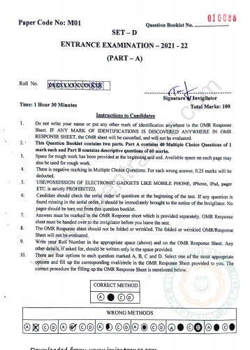 jamia-ma-arabic-2021-entrance-question-paper-pdf-download