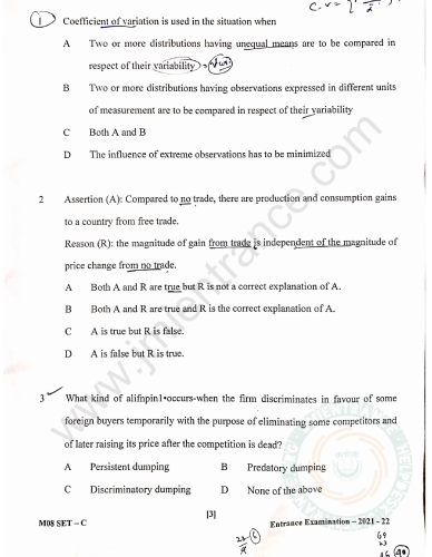 jamia-ma-economics-2021-entrance-question-paper-pdf-download