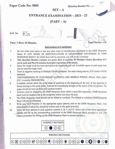 jamia-ma-english-2021-entrance-question-paper-pdf-download