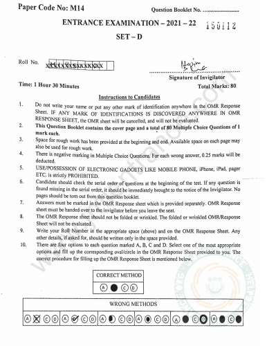 jamia-ma-hrm-2021-entrance-question-paper-pdf-download
