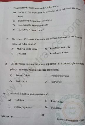 jamia-ma-political-science-2021-entrance-question-paper-pdf-download