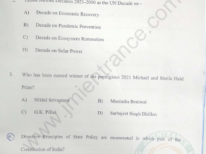 jamia-ma-public-administration-2021-entrance-question-paper-pdf-download