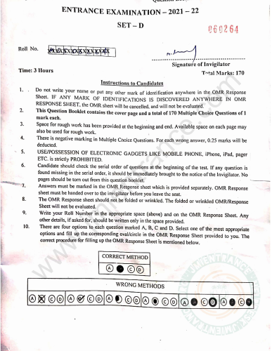 MBA Full Time 2021 - Jamia Entrance Question Paper