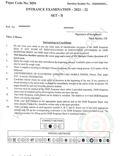 MBA Executive 2021 - Jamia Entrance Question Paper