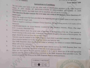 MCA (Master in Computer Applications) 2021 - Jamia Entrance Paper