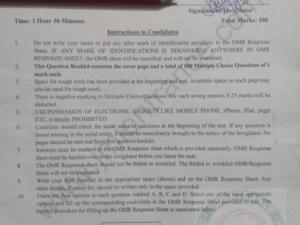 jamia-msc-biochemistry-2021-entrance-question-paper-pdf-download