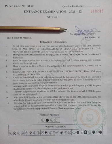 jamia-msc-biochemistry-2021-entrance-question-paper-pdf-download