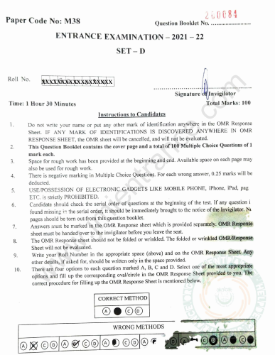 MSc Biophysics 2021 - Jamia Entrance Question Paper