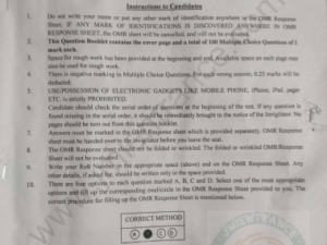 jamia-msc-bioscience-2021-entrance-question-paper-pdf-download