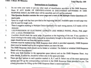 jamia-msc-electronics-2021-entrance-question-paper-pdf-download