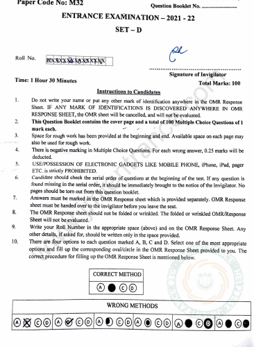 jamia-msc-electronics-2021-entrance-question-paper-pdf-download